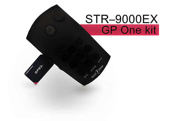 ���������� Street Storm STR-9000EX GP One BT kit